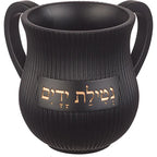 שחור