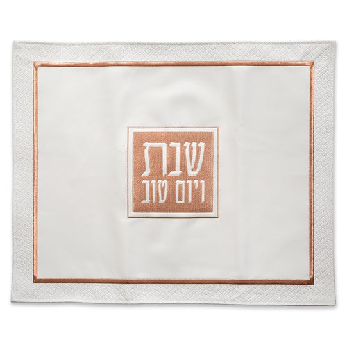 כיסוי לחלה - דגם ורד