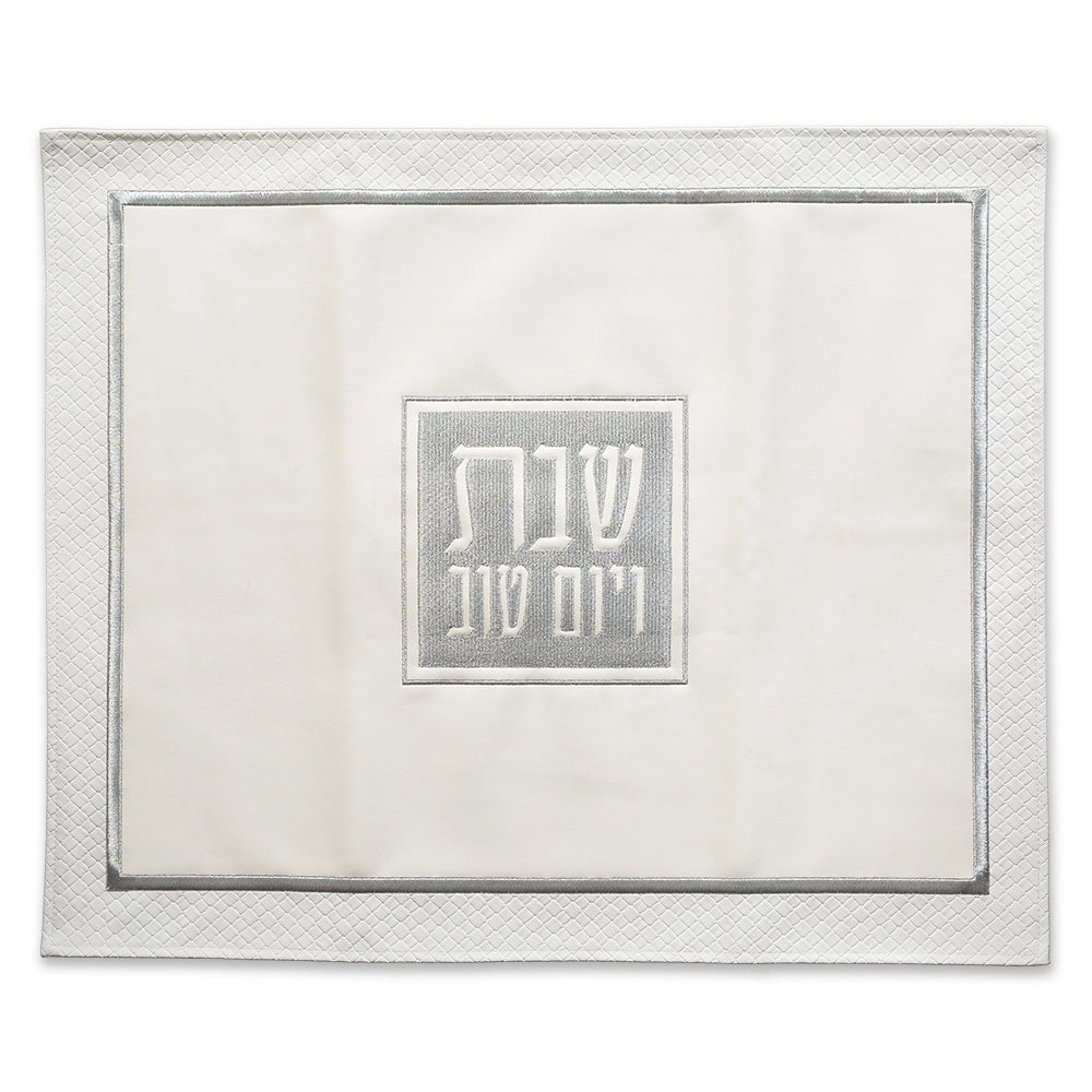 כיסוי לחלה - דגם שושנה
