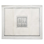 כיסוי לחלה - דגם שושנה