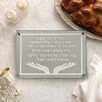 challah-glass-tray - overhead view