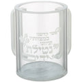 נטלה אקריליק - דגם נועה