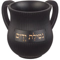 נטלה מפולימר - דגם ליאת
